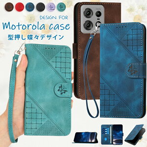 motorola edge 50 pro �P�[�X moto edge 40 neo moto g24 �P�[�X moto edge 40 �P�[�X moto g53y 5G �P�[�X moto g53j 5g �P�[�X moto g13 �P�[�X moto g32 �P�[�X �J�o�[ �ی� �蒠�^ �ϏՌ� �X�}�z�P�[�X �J�[�h���[ �蒠�^