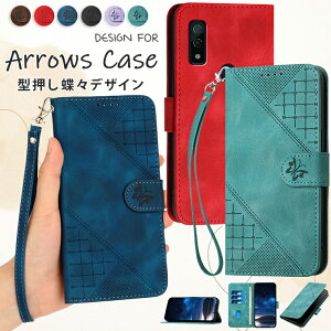 arrows we f-51bP[X ARROWS we FCG01 P[X F-51B ARROWS Be4 Plus F-41B P[X arrows BZ02 炭炭z docomo P[X F-42A arrows u 801fjP[X arrows be3 f-02l P[X Jo[ ی 蒠^ ϏՌ X}zP[X J[