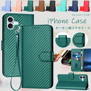 iphone 17 P[X iphone17 air iphone 17 pro max iphone17pro iPhone16e 16e 16 plus iPhone15 iPhone16 Pro iPhone14 iPhone12 iPhone13 P[X iPhone 12 13 14 15 16 Pro Max P[X Jo[ 蒠 蒠^P[X ϏՌ X}zP[X J[