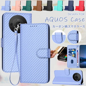 V[v aquos r9 P[X SH-51E aquos r8 pro P[X 蒠^ Aquos R5G P[X Aquos R3 P[X aquos r2 X}[gtH P[X Jo[ 蒠 蒠^ 蒠^P[X X}zP[X X}zJo[ TPU PUU[ 