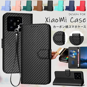xiaomi 14t pro P[X Xiaomi 14T Redmi 14C P[X Xiaomi Poco F6 PRO P[X xiaomi redmi note 13 pro 5g P[X xiaomi 13t pro P[X redmi 12 5g P[X Xiaomi 11T PRO P[X Jo[ 蒠^ ϏՌ X}zP[X J[h