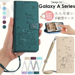 Galaxy A25 5G P[X galaxy a55 5g P[X GALAXY A54 P[X GalaxY A53 5G P[X galaxy M23 5g P[X galaxy A51 5g P[X Jo[ 蒠 蒠^ ^ L lR 킢   Rt p V