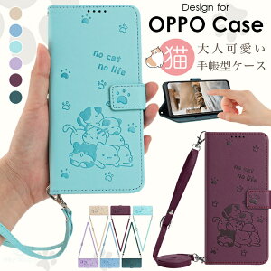 OPPO A3 5G P[X oppo a79 5g P[X oppo a3 5g P[X oppo a54 5g P[X Ib|a3 5g Ib| P[X a79 Jo[ Ib| X}zP[X a54 蒠 蒠^ ^ L lR 킢  p V_