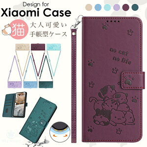 xiaomi 15 ultra P[X Xiaomi 15 VI~ 15 ultra Redmi Note 14 Pro 5G Xiaomi POCO X7 Pro P[X Xiaomi 14T Pro P[X Xiaomi 14T Xiaomi Redmi 14C Xiaomi POCO F6 Pro P[X Jo[ 蒠 蒠^P[X ϏՌ ^ 킢