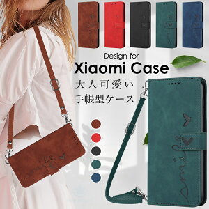 xiaomi 15 ultra P[X Xiaomi 15 VI~ 15 ultra Redmi Note 14 Pro 5G Xiaomi POCO X7 Pro P[X Xiaomi 14T Pro P[X Xiaomi 14T Xiaomi Redmi 14C Xiaomi POCO F6 Pro P[X Jo[ 蒠 蒠^P[X ϏՌ ^  