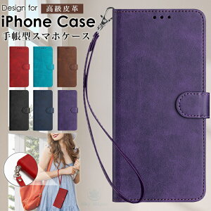 iPhone16e P[X iPhone 16e P[X iPhone 16 plus iPhone15 P[X iPhone16 Pro iPhone14 iPhone12 iPhone13 P[X iPhone 12 13 14 15 16 Pro Max P[X Jo[ 蒠 蒠^P[X ϏՌ X}zP[X J[h l V