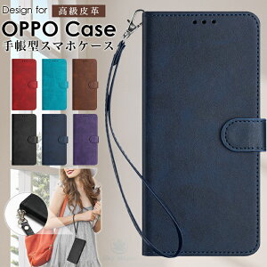 OPPO A3 5G P[X oppo a79 5g P[X oppo a3 5g P[X oppo a54 5g P[X Ib|a3 5g Ib| P[X a79 Jo[ Ib| X}zP[X a54 蒠 蒠^ 蒠^P[X 킢 Vv  p X