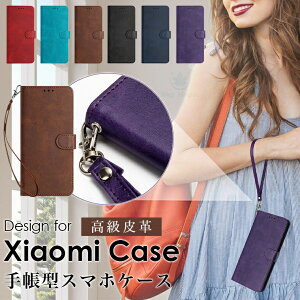 xiaomi 15 ultra P[X Xiaomi 15 VI~ 15 ultra Redmi Note 14 Pro 5G Xiaomi POCO X7 Pro P[X Xiaomi 14T Pro P[X Xiaomi 14T Xiaomi Redmi 14C Xiaomi POCO F6 Pro P[X Jo[ 蒠 蒠^P[X p V_[ X