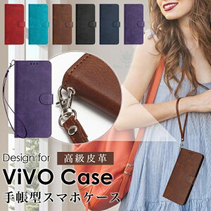 vivo v40 �P�[�X ���B���H vivo v40 pro �P�[�X vivo v40 5g phone �P�[�X vivo v40 lite �P�[�X vivo v40 phone vivo v50 5g �P�[�X vivo v50phone case �J�o�[ �蒠 �蒠�^ �蒠�^�P�[�X �R�t�� ���p �X�g���b�v �J�[�h