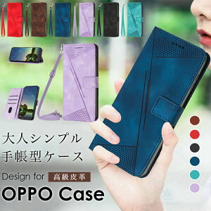 OPPO A3 5G P[X oppo a79 5g P[X oppo a3 5g P[X oppo a54 5g P[X Ib|a3 5g Ib| P[X a79 Jo[ Ib| X}zP[X a54 蒠 蒠^ ^ Vv C  p V_[