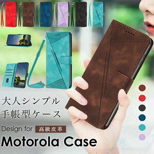 moto g64 5g �P�[�X moto g05 �P�[�X Motorola moto g05 Moto Edge 50 pro moto g64 5G moto 40 neo moto edge 40 neo moto g24 Moto edge 40 �P�[�X moto edge 40 �蒠 �蒠�^ �蒠�^�P�[�X �^���� �V���v�� ���C�� ������� ���p 