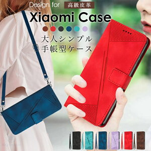 xiaomi 15 ultra P[X Xiaomi 15 VI~ 15 ultra Redmi Note 14 Pro 5G Xiaomi POCO X7 Pro P[X Xiaomi 14T Pro P[X Xiaomi 14T Xiaomi Redmi 14C Xiaomi POCO F6 Pro P[X Jo[ 蒠 蒠^P[X Ռ ^ Vv 