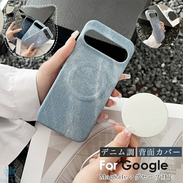 楽天市場】Google Pixel8aケース Google Pixel 9 Pro XL ケース デニム 