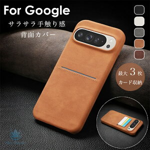 google pixel 9 P[X Google pixel9 n[hP[X Google pixel 9 v P[X Google Pixel9 v XL P[X Google pixel 9 PRO XL P[X Google Pixel 8 P[X X}zJo[Google Pixel 8A P[X google sNZ8A P[X