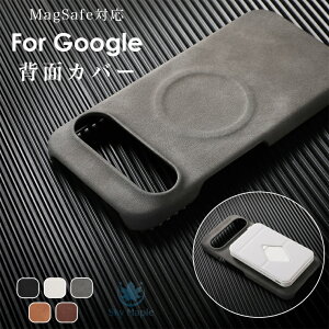 Google Pixel8aケース Google Pixel 9 Pro XL ケース magsafeケース Google Pixel9ケース おしゃれ magsafe対応 Google Pixel 8 9 Pro XL 9a 8a 7a ケース ワイヤレス充電 マグセーフ対応 レザーケース おしゃれ 大人 シン