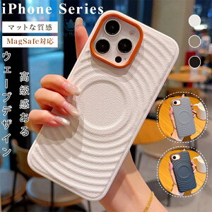 �A�C�t�H�� iPhone 17 �P�[�X iphone 17 pro max �P�[�X iphone air �P�[�X iPhone 17 pro iPhone 16 �P�[�X iPhone 16e 15 16 Pro 16 Plus 16 Pro Max PC �P�[�X �J�o�[ ���킢�� ������� �V���v�� magsafe �}�O�Z�[�t�Ή� ��