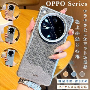 OPPO find X8 P[X oppo find x8 ultra P[X oppo find x8s P[X oppo find x8 pro Ib|t@Ch x8 Eg PC n[h g P[X Jo[ X}zJo[ 킢  Vv }Olbg C