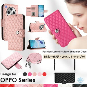 OPPO find X8 P[X oppo find x8 ultra Oppo find x8 pro OPPO A5 Pro OPPO 14 5G OPPO A3 5G P[X oppo a79 5g P[X OPPO Reno 10 Pro 5G P[X oppo reno9 a P[X oppo a55s 5g P[X Jo[ 蒠^ LeBO 킢 X