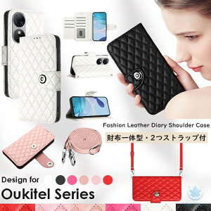 OUKITEL C59 P[X oukitel c65 P[X oukitel c65 pro oukitel c58 pro oukitel c57pro P[X oukitel c53 P[X oukitel c50 P[X oukitel c51 K P[X Jo[ 蒠^ ž^ LeBO 킢 @