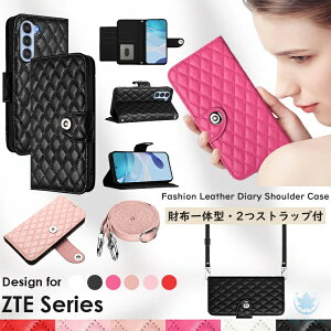 ZTE nubia S 5G �P�[�X zte �X�}�z �P�[�X zte nubia z60 ultra zte nubia s 5g a403zt a402zt zte �P�[�X zte nubia z70s ultra zte nubia z70 ultra ZTE ���񂽂�X�}�z4 A402ZT �P�[�X �J�o�[ �蒠�^ ���z��̌^ �L���e�B���O ��