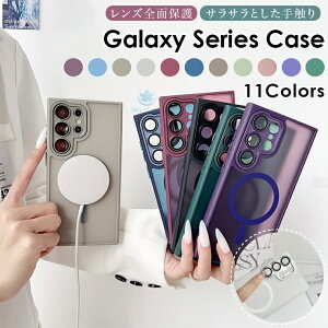 galaxy s25 �P�[�X galaxy s25 edge galaxy s25 ultra �P�[�X GALAXY S24 FE �P�[�X galaxy a36 5g �P�[�X galaxy a55 5g �P�[�X galaxy s24 ultra �P�[�X galaxy s23 �P�[�X ������� ���킢�� magsafe�Ή� magsafe �}�O�Z�[�t �Ϗ�