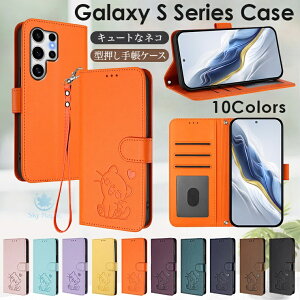 galaxy s25 �P�[�X galaxy s25 ultra �P�[�X galaxy s25 edge galaxy s24 ultra �P�[�X galaxy s24 �P�[�X GALAXY S24 FE �P�[�X galaxy s23 �P�[�X �X�}�z�P�[�X Galaxy S22 ���K���� �P�[�X Galaxy �J�o�[ s21 �蒠�^ ���킢�� 