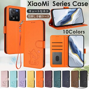 xiaomi 13t pro �P�[�X xiaomi 13t �P�[�X xiaomi redmi 12 5G �P�[�X Redmi 12C �P�[�X Xiaomi 12T Pro �P�[�X Xiaomi Note 11 pro 5G �P�[�X redmi note 10t �P�[�X xiaomi redmi note 11 �P�[�X xiaomi note 10 pro �P�[�X �蒠 �蒠�^ 