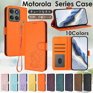 Motorola moto g66y 5G P[X motorola g66j P[X motorola edge 60 pro P[X Motorola moto g05 P[X motorola edge 50 pro motorola moto g64y 5G P[X motorola g64 5G motorola 40 edge neo 蒠^ 蒠 ϏՌ  킢