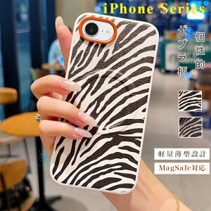 �A�C�t�H�� iPhone 17 �P�[�X iphone 17 pro max �P�[�X iphone air �P�[�X iPhone 17 pro iPhone 16 �P�[�X iPhone 16e 15 16 Pro 16 Plus 16 Pro Max PC �P�[�X �J�o�[ ���킢�� ������� magsafe �}�O�Z�[�t�Ή� ���^ �y�� �[