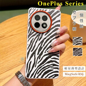 oneplus ace5 P[X Oneplus 13 P[X OnePlus 13T P[X OnePlus 13R P[X vX ace5 vX13 vX13t 13t 13r X}z 13 vX13r n[h P[X Jo[ X}zJo[ magsafe }OZ[