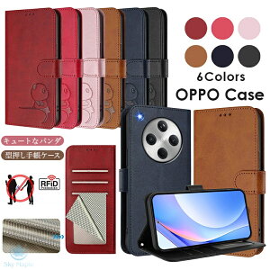 OPPO find X8 P[X oppo find x8 ultra Oppo find x8 pro OPPO A5 Pro OPPO 14 5G OPPO A3 5G P[X oppo a79 5g P[X OPPO Reno 10 Pro 5G P[X oppo reno9 a P[X oppo a55s 5g P[X Jo[ 蒠 蒠^ ^ p_ 