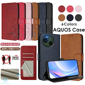 AQUOS R10 �P�[�X aquos wish4 �P�[�X aquos wish5 �P�[�X aquos r9 pro �P�[�X aquos r9 �P�[�X aquos sense9 �P�[�X AQUOS R7 aquos r6 �P�[�X AQUOS zero6 AQUOS zero5G basic �J�o�[ �蒠 �蒠�^ �^���� �p���_ ���킢�� ����