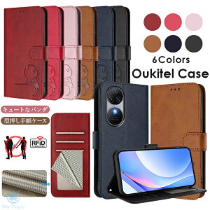 OUKITEL C59 P[X oukitel c65 P[X oukitel c65 pro oukitel c58 pro oukitel c57pro P[X oukitel c53 P[X oukitel c50 P[X oukitel c51 P[X Jo[ X}zP[X 蒠^ ^ p_ 킢 rfid XL~