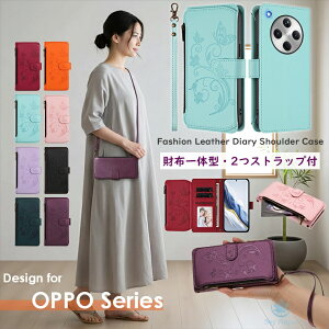 OPPO find X8 P[X oppo find x8 ultra Oppo find x8 pro OPPO A5 Pro OPPO 14 5G OPPO A3 5G P[X oppo a79 5g P[X OPPO Reno 10 Pro 5G P[X oppo reno9 a P[X oppo a55s 5g P[X Jo[ 蒠^ ž^ ԕ X 