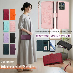 Motorola moto g66y 5G P[X motorola g66j P[X motorola edge 60 pro P[X Motorola moto g05 P[X motorola edge 50 pro motorola moto g64y 5G P[X motorola g64 5G motorola 40 edge neo 蒠^ P[X ž^ ԕ X 