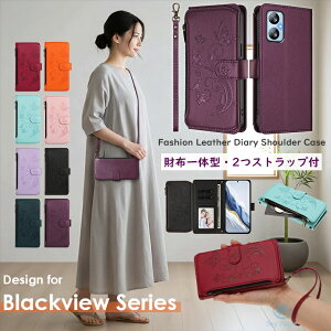 blackview shark9 �P�[�X blackview a52 pro blackview a52 blackview a53 Blackview SHARK 8 shark 9 blackview oscal tiger 12 Blackview Wave 6C Blackview Wave 8C �y�V���o�C�� Blackview Wave8 �P�[�X �J�o�[ �蒠�^ ���z��̌^ �ԕ� ���X 