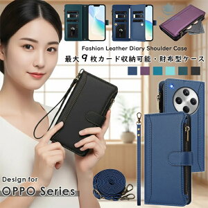 OPPO find X8 P[X oppo find x8 ultra Oppo find x8 pro OPPO A5 Pro OPPO 14 5G OPPO A3 5G P[X oppo a79 5g P[X OPPO Reno 10 Pro 5G P[X oppo reno9 a P[X oppo a55s 5g P[X Jo[ 蒠^ ž^ Vv @