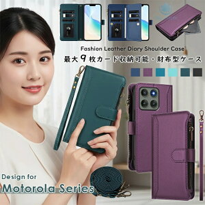 Motorola moto g66y 5G P[X motorola g66j P[X motorola edge 60 pro P[X Motorola moto g05 P[X motorola edge 50 pro motorola moto g64y 5G P[X motorola g64 5G motorola 40 edge neo 蒠^ P[X ž^ Vv 