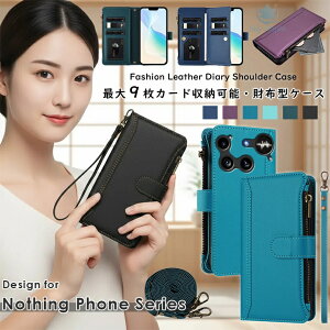 Nothing Phone3a �P�[�X Nothing Phone 3a 3 Nothing Phone 2a �P�[�X nothing phone 3a �P�[�X Nothing Phone 2PRO Nothing CMF Phone 2 Pro �P�[�X �i�b�V���O�t�H��3a �P�[�X �i�b�V���O�t�H��2a �i�b�V���O�t�H��3 �P�[�X �J