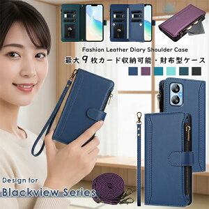 blackview shark9 �P�[�X blackview a52 pro blackview a52 blackview a53 Blackview SHARK 8 shark 9 blackview oscal tiger 12 Blackview Wave 6C Blackview Wave 8C �y�V���o�C�� Blackview Wave8 �P�[�X �J�o�[ �蒠�^ ���z��̌^ ��l �V��