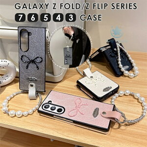 samsung galaxy z fold 6 galaxy fold 7 �P�[�X Samsung Galaxy Z Fold7 �P�[�X galaxy flip 7 GALAXY Z FLiP7 �P�[�X Galaxy Z Flip6 �P�[�X Galaxy z flip 4 �J�o�[ �M�����N�V�[ FOLD7 �t�B���b�v7 �P�[�X ������� ���� ���{�� ��