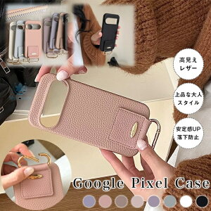 google pixel 9a P[X google pixel 10 P[X Google pixel 10 PRO XL P[X google pixel 10 pro P[X google pixel 8a P[X Google Pixel 8 P[X google pixel 9 P[X Jo[ h~ Ot U[ n[