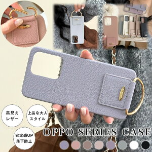 OPPO A5x P[X OPPO Reno14 5G OPPO reno 14 5g P[X oppo reno 13a P[X OPPO reno13A m 13a m13a OPPO find X8 oppo A79 5G OPPO Find X8 pro oppo reno7 a P[X Jo[ h~ Ot U[ n[hP[