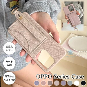 OPPO A5x P[X OPPO Reno14 5G OPPO reno 14 5g P[X oppo reno 13a P[X OPPO reno13A m 13a m13a OPPO find X8 oppo A79 5G OPPO Find X8 pro oppo reno7 a P[X Jo[ h~ xgt U[ n[hP[