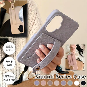 Xiaomi 15T Pro P[X Xiaomi 14T P[X Xiaomi 15T Xiaomi 14T Pro P[X xiaomi 15 ultra Xiaomi POCO M7 Pro 5G Xiaomi POCO F7 Ultra xiaomi 14 ultra Redmi Note 13 Pro+ 5G P[X Jo[ h~ Ot U[ n[h