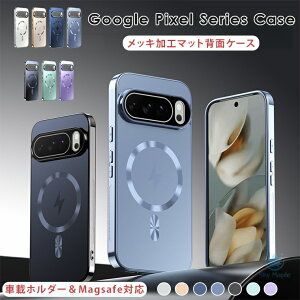 google pixel 9a �P�[�X google pixel 10 �P�[�X google pixel 10 pro XL �P�[�X google pixel 10 pro �P�[�X google pixel 9 Google pixel 9 PRO XL Pixel 9 Pro pixel 8a pixel 8 Pixel 8 Pro �P�[�X magsafe�Ή� �}�O�Z�[�t �J�o�[ �}�b�g��
