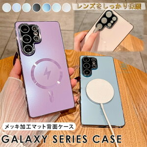 galaxy s25 ultra �P�[�X galaxy s24 ultra �P�[�X galaxy s23 ultra �P�[�X�@galaxy s22 ultra �P�[�X �M�����N�V�[ S25 ultra s24 ultra s23 ultra s22 ultra �P�[�X �M�����N�V�[ S25 S24 S23 S22 �E���g�� �P�[�X �J�o�[ magsafe 