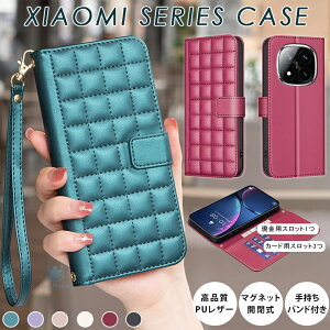 �V���I�~ Xiaomi POCO M7 Pro 5G �P�[�X Redmi Note 14 Pro 5G �P�[�X Redmi 14C �P�[�X Redmi Note 13 Pro 5G �P�[�X Redmi Note 13 Pro+ 5G �P�[�X Xiaomi 13T Pro �P�[�X �J�o�[ �蒠 �蒠�^�P�[�X �X�}�z�P�[�X �J�[�h���[ 