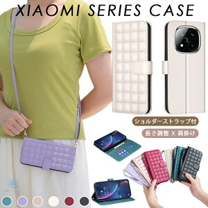 �y2WAY�X�g���b�v�t���z�V���I�~ Xiaomi POCO M7 Pro 5G �P�[�X Redmi Note 14 Pro 5G �P�[�X Redmi 14C �P�[�X Redmi Note 13 Pro 5G �P�[�X Redmi Note 13 Pro+ 5G �P�[�X Xiaomi 13T Pro �P�[�X �J�o�[ �蒠 �蒠�^�P�[�X �X