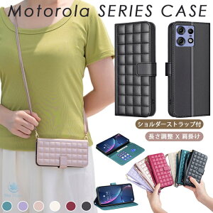�y2WAY�X�g���b�v�t���z���g���[�� Motorola edge 50 pro �P�[�X Motorola edge 40 neo �P�[�X Motorola Moto g24 �P�[�X Motorola edge 40 �P�[�X Motorola Moto g13 �P�[�X �J�o�[ �蒠 �蒠�^�P�[�X �X�}�z�P�[�X �J�[�h
